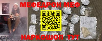 apvp Коммунар