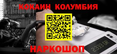 mdpv Конаково
