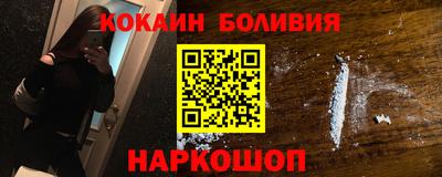 mdpv Конаково