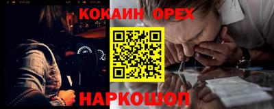 apvp Коммунар