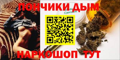mdpv Конаково