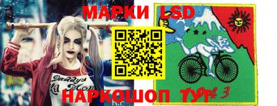apvp Коммунар