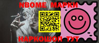apvp Коммунар