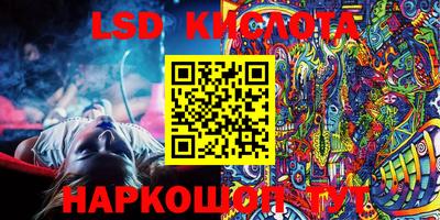 apvp Коммунар