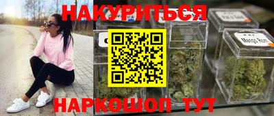 apvp Коммунар