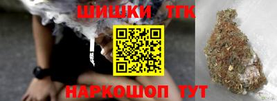 apvp Коммунар