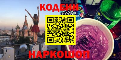 apvp Коммунар
