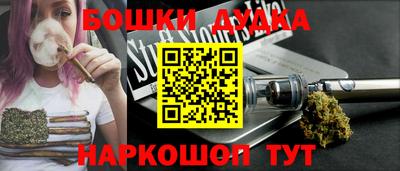 mdpv Конаково