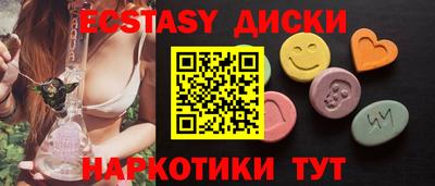 mdpv Конаково