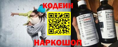 mdpv Конаково