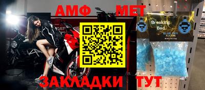 mdpv Конаково