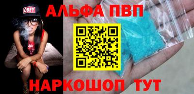 mdpv Конаково