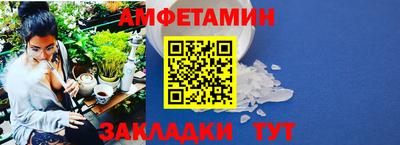 apvp Коммунар