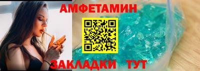 mdpv Конаково