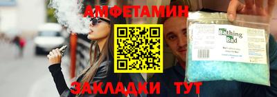 mdpv Конаково