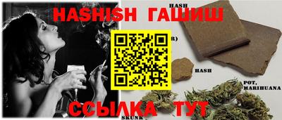 apvp Коммунар