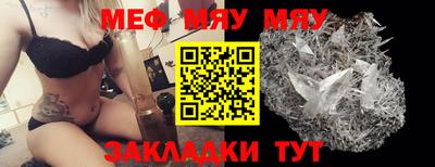 apvp Коммунар