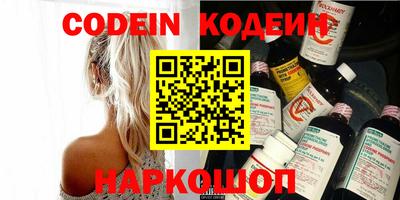 mdpv Конаково