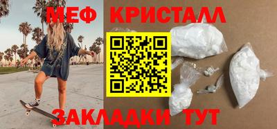 apvp Коммунар